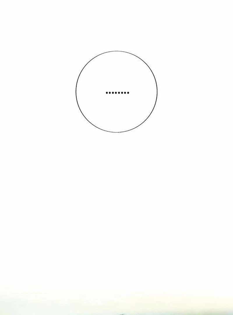 The Masked Revolution is Just for Your Sake Chapter 4 - Page 188