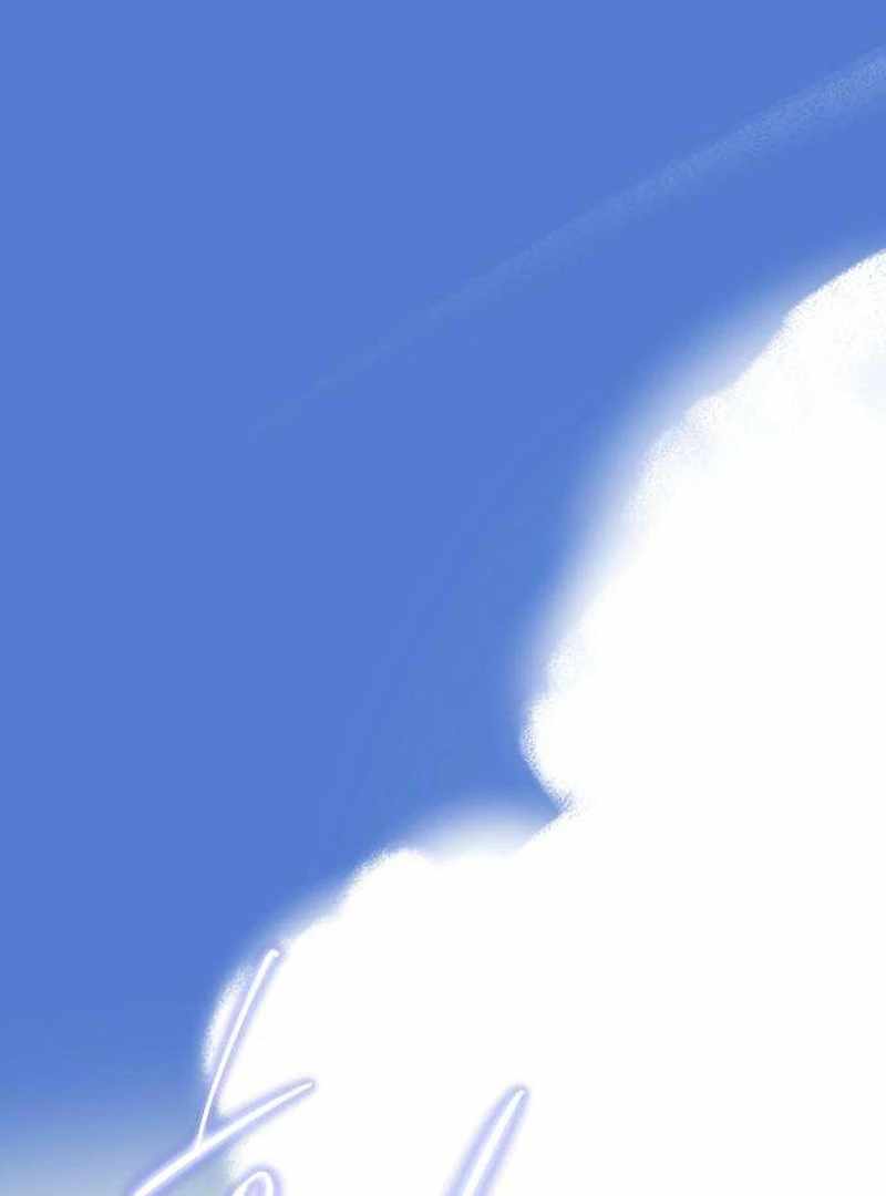 The Masked Revolution is Just for Your Sake Chapter 4 - Page 192