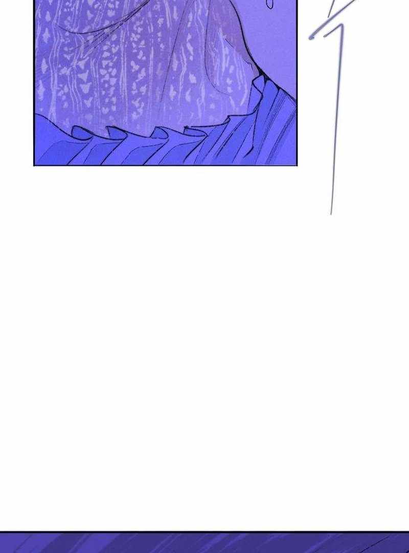 The Masked Revolution is Just for Your Sake Chapter 4 - Page 24