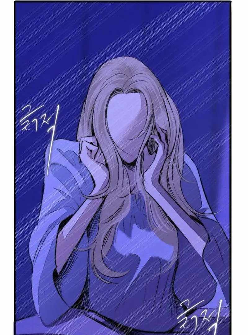 The Masked Revolution is Just for Your Sake Chapter 4 - Page 28