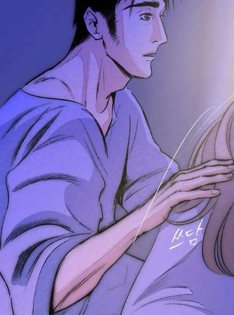 The Masked Revolution is Just for Your Sake Chapter 4 - Page 34