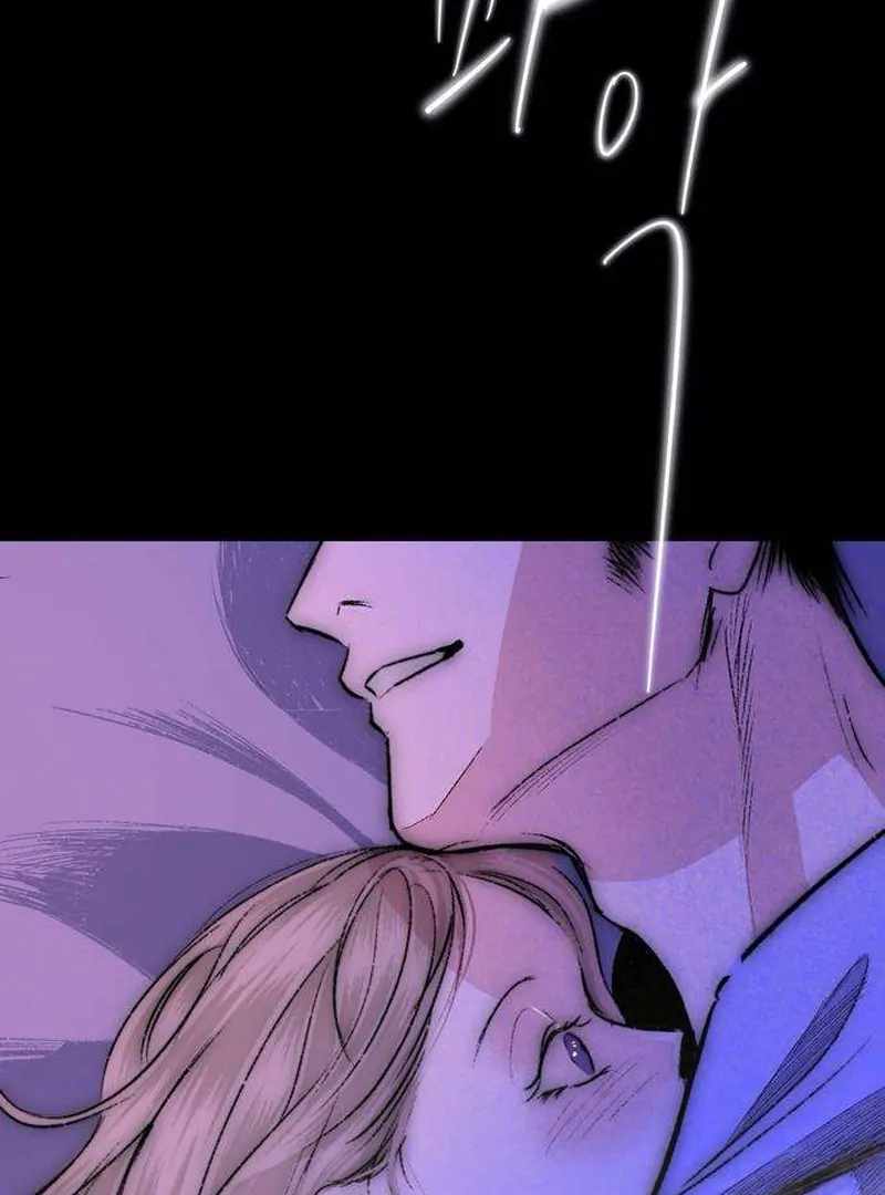 The Masked Revolution is Just for Your Sake Chapter 4 - Page 39