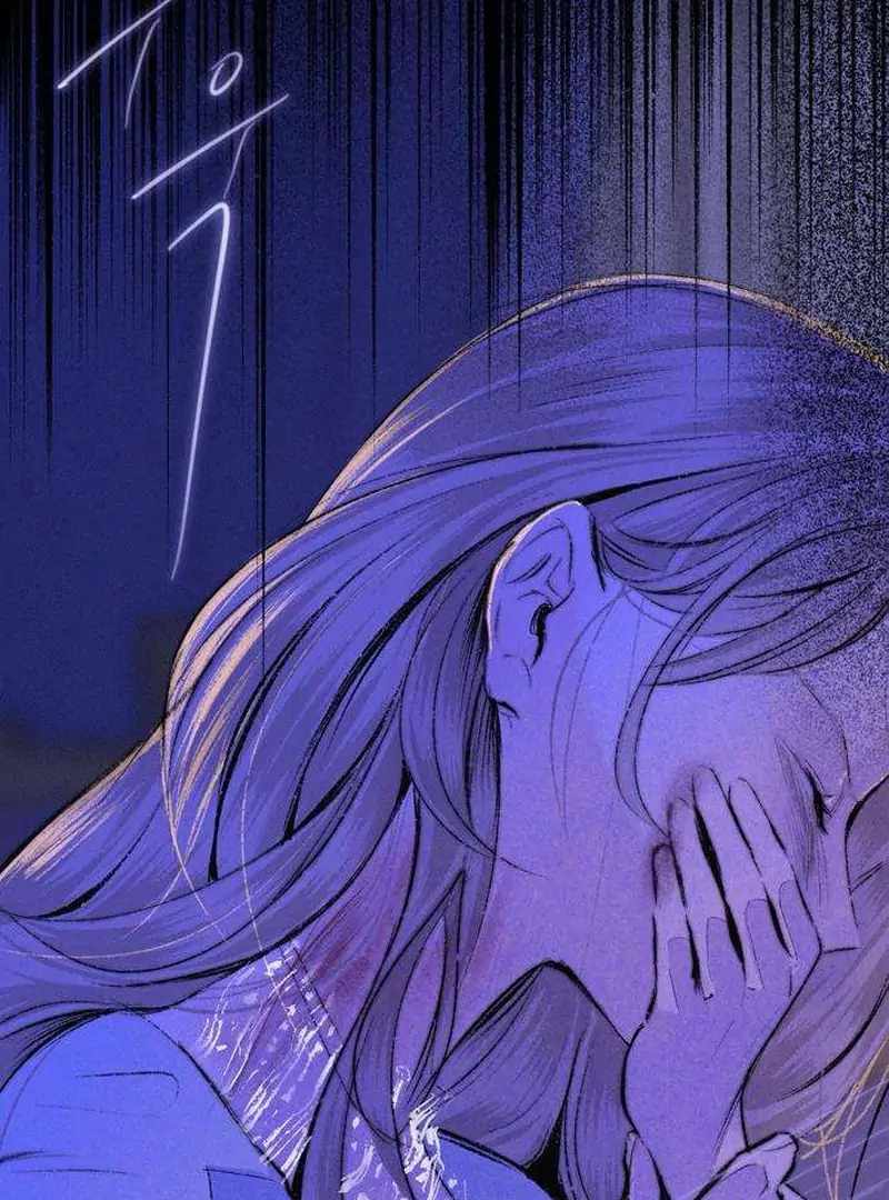 The Masked Revolution is Just for Your Sake Chapter 4 - Page 44