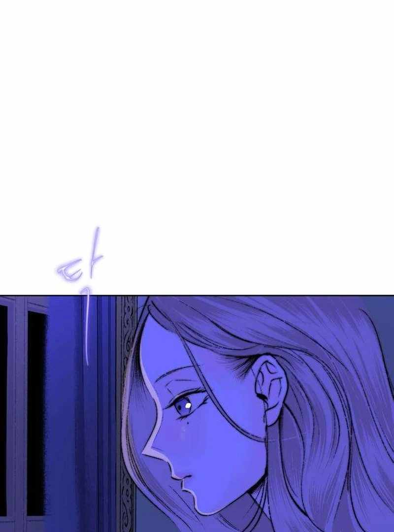 The Masked Revolution is Just for Your Sake Chapter 4 - Page 51