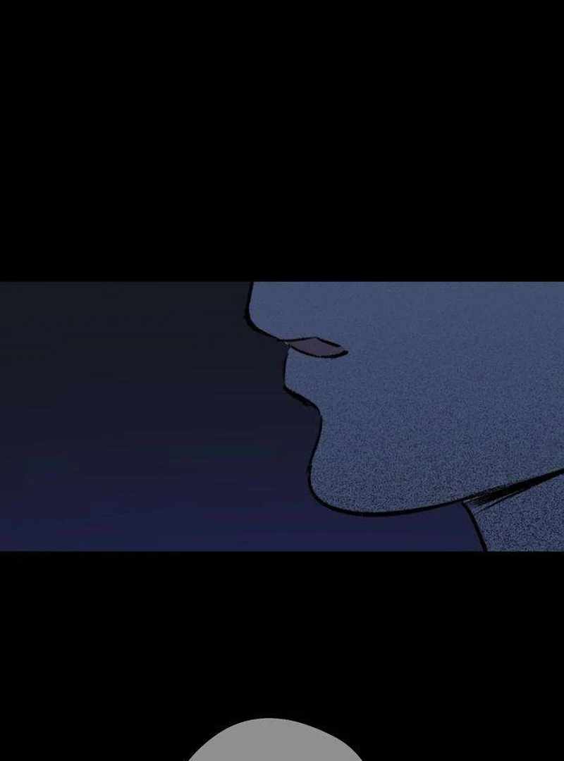 The Masked Revolution is Just for Your Sake Chapter 4 - Page 78