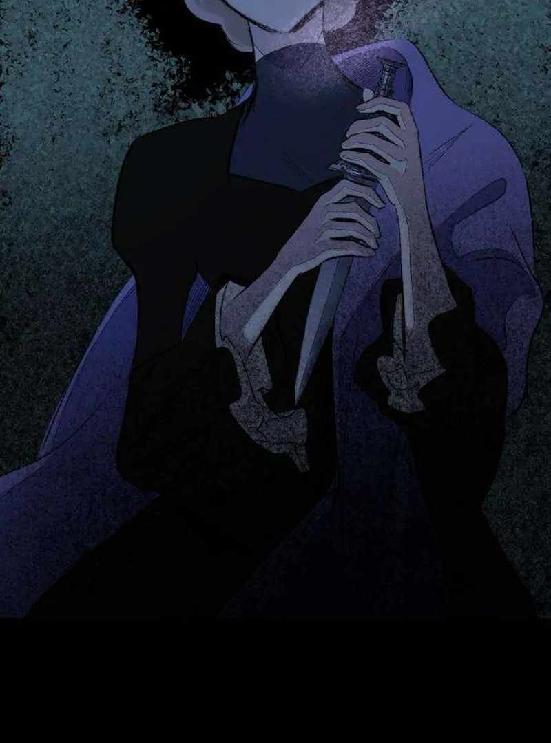 The Masked Revolution is Just for Your Sake Chapter 4 - Page 85