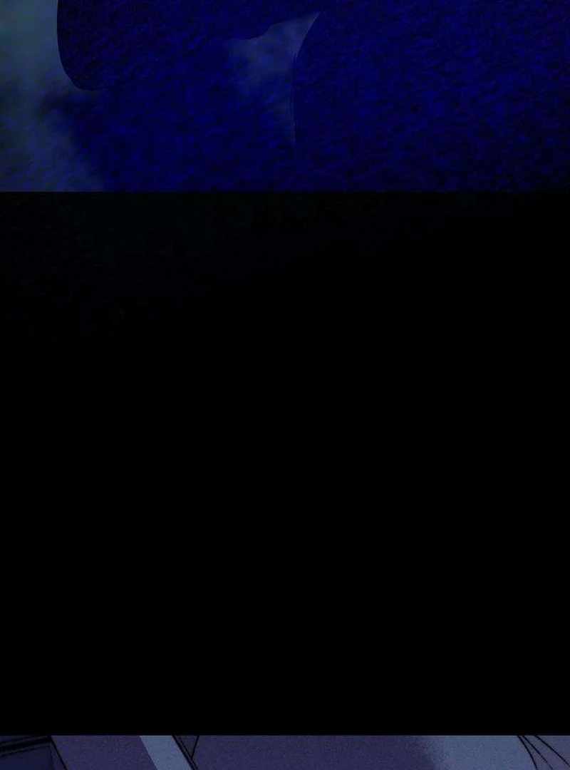 The Masked Revolution is Just for Your Sake Chapter 4 - Page 88