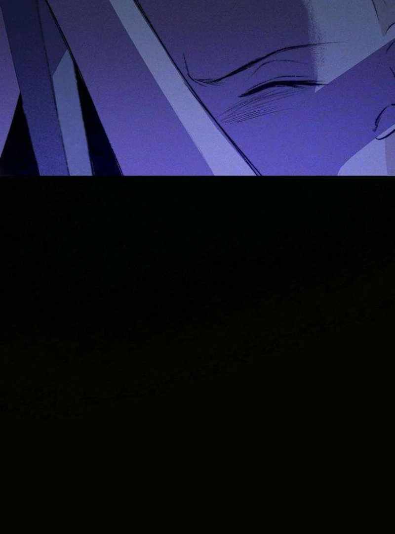 The Masked Revolution is Just for Your Sake Chapter 4 - Page 89