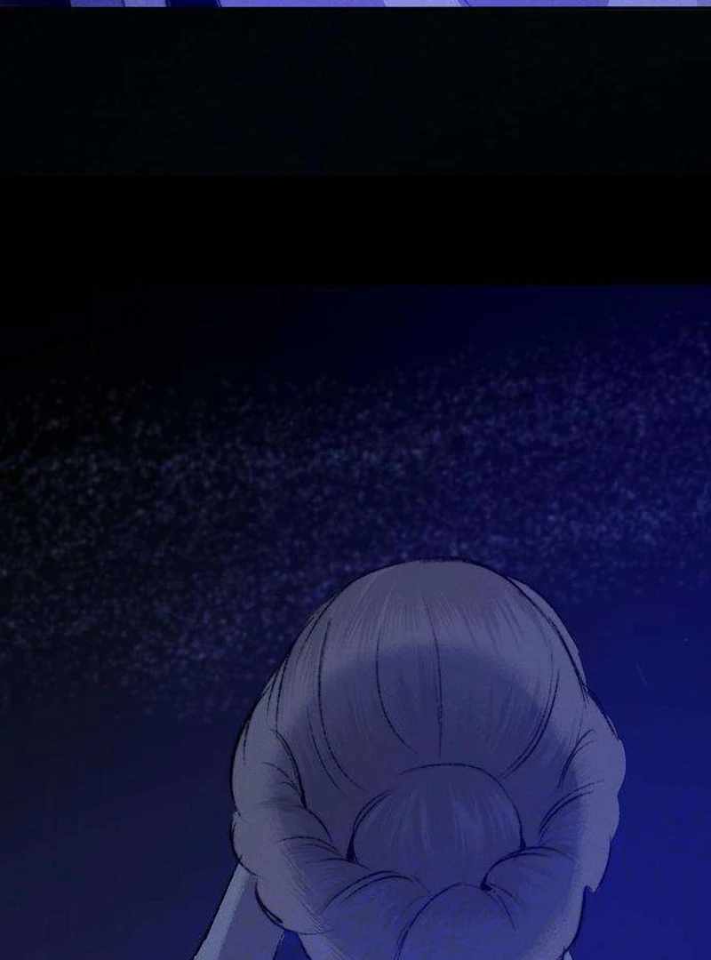 The Masked Revolution is Just for Your Sake Chapter 4 - Page 91