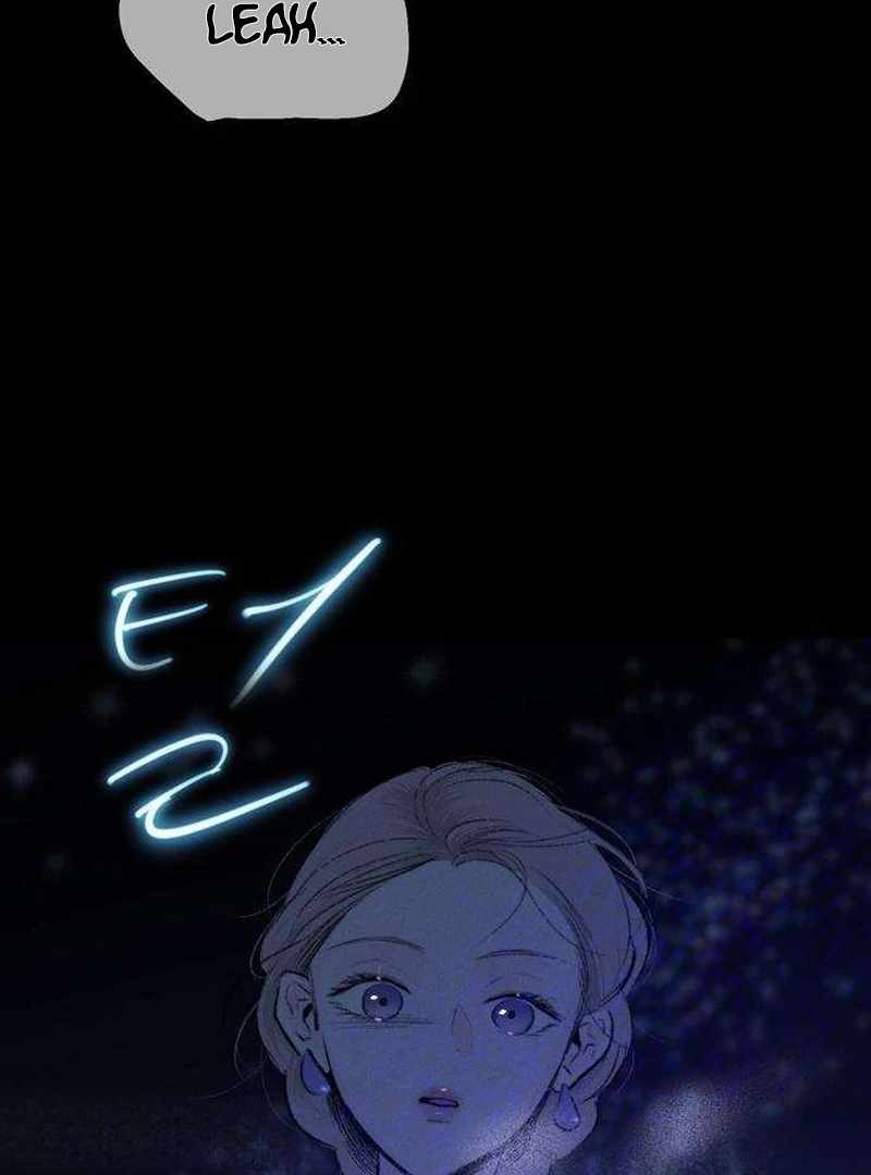 The Masked Revolution is Just for Your Sake Chapter 4 - Page 99