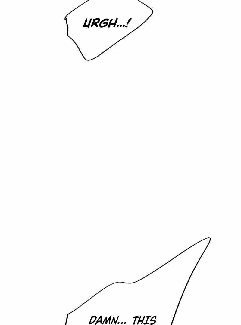 The Masked Revolution is Just for Your Sake Chapter 5 - Page 101