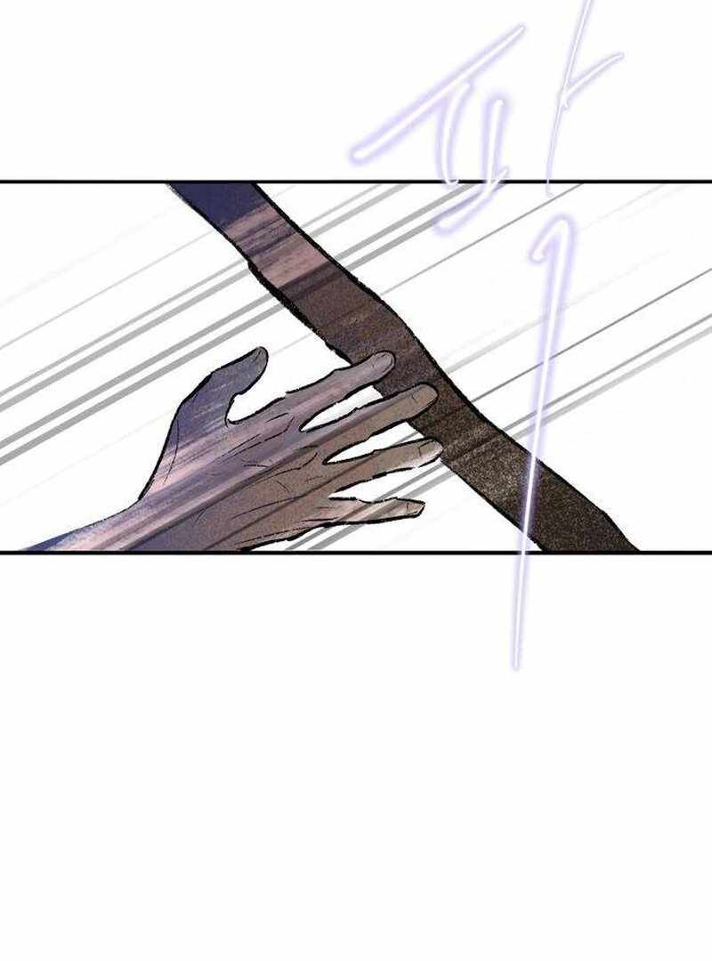 The Masked Revolution is Just for Your Sake Chapter 5 - Page 103