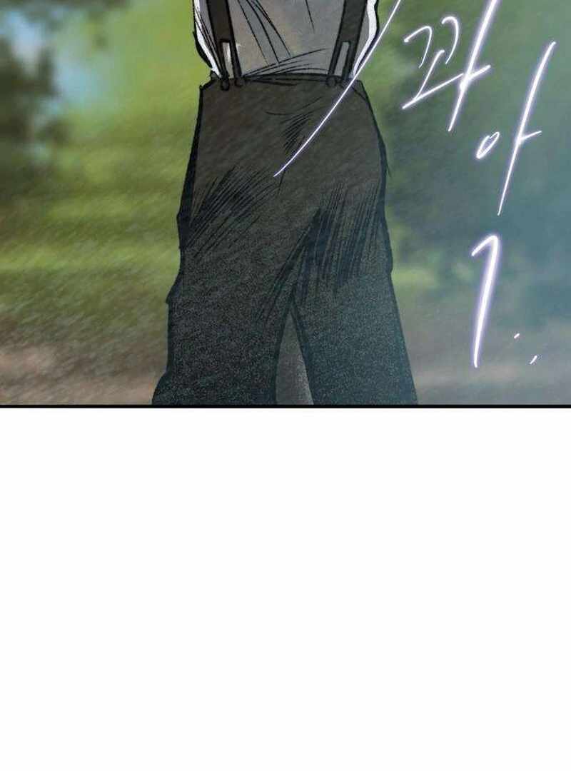 The Masked Revolution is Just for Your Sake Chapter 5 - Page 105