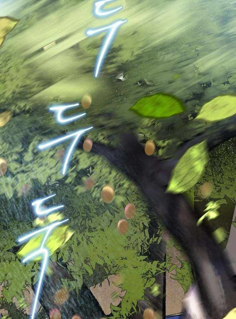 The Masked Revolution is Just for Your Sake Chapter 5 - Page 107