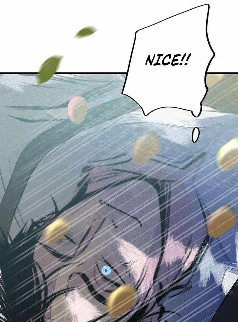 The Masked Revolution is Just for Your Sake Chapter 5 - Page 110