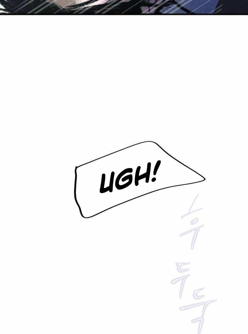 The Masked Revolution is Just for Your Sake Chapter 5 - Page 111