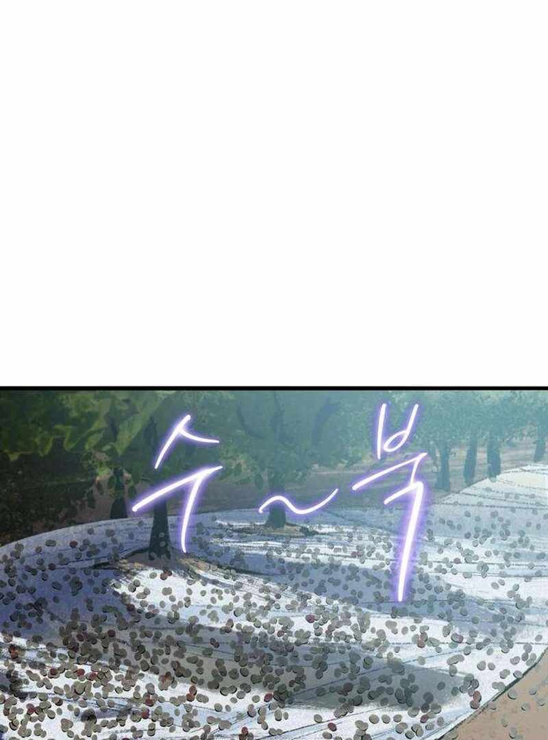 The Masked Revolution is Just for Your Sake Chapter 5 - Page 113