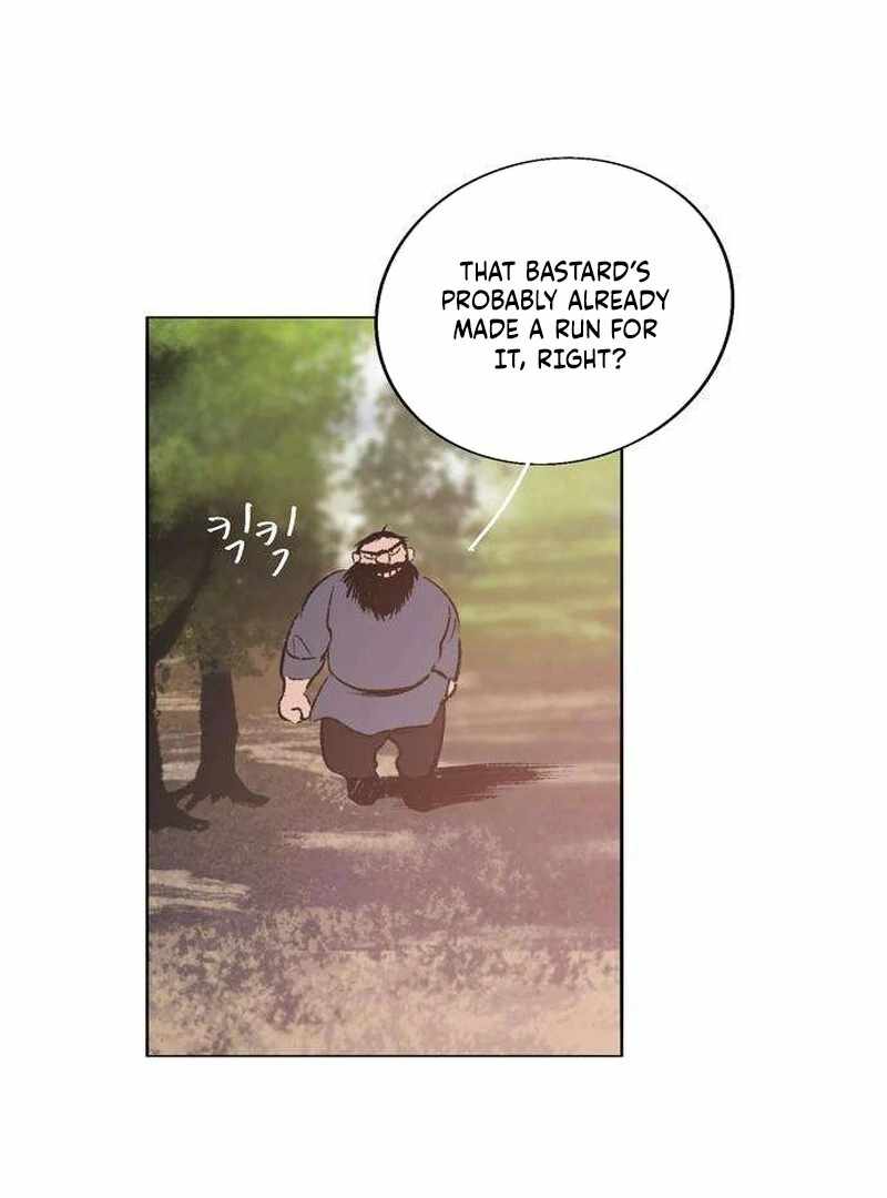 The Masked Revolution is Just for Your Sake Chapter 5 - Page 120