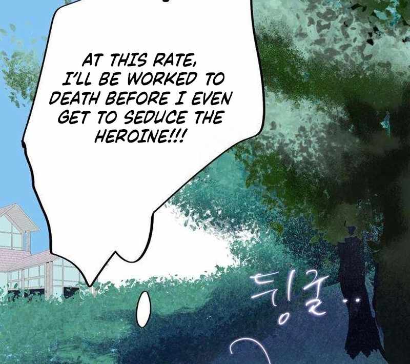 The Masked Revolution is Just for Your Sake Chapter 5 - Page 149