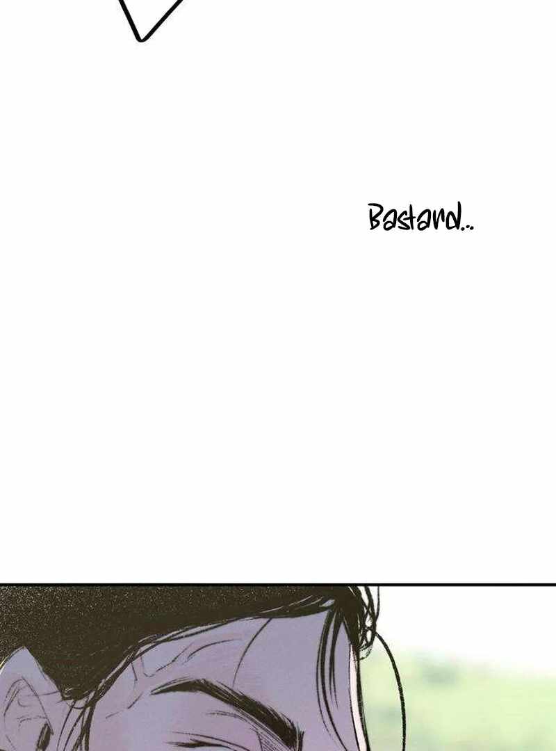 The Masked Revolution is Just for Your Sake Chapter 5 - Page 16