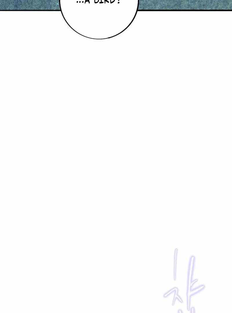 The Masked Revolution is Just for Your Sake Chapter 5 - Page 157