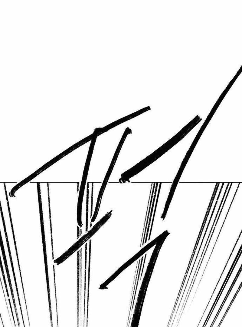 The Masked Revolution is Just for Your Sake Chapter 5 - Page 18