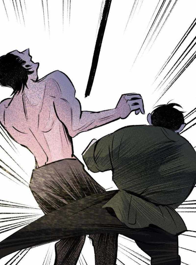 The Masked Revolution is Just for Your Sake Chapter 5 - Page 19