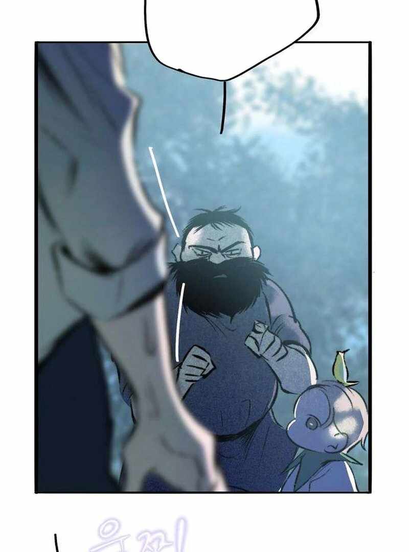 The Masked Revolution is Just for Your Sake Chapter 5 - Page 196