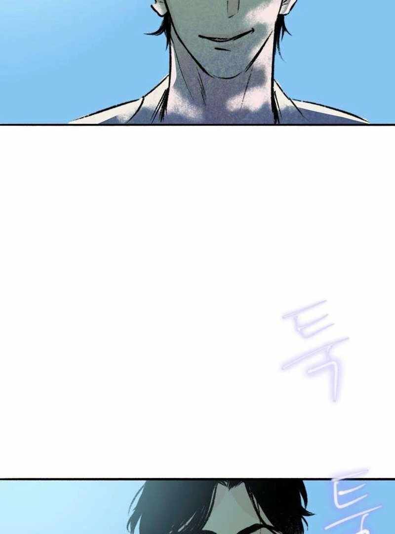 The Masked Revolution is Just for Your Sake Chapter 5 - Page 209