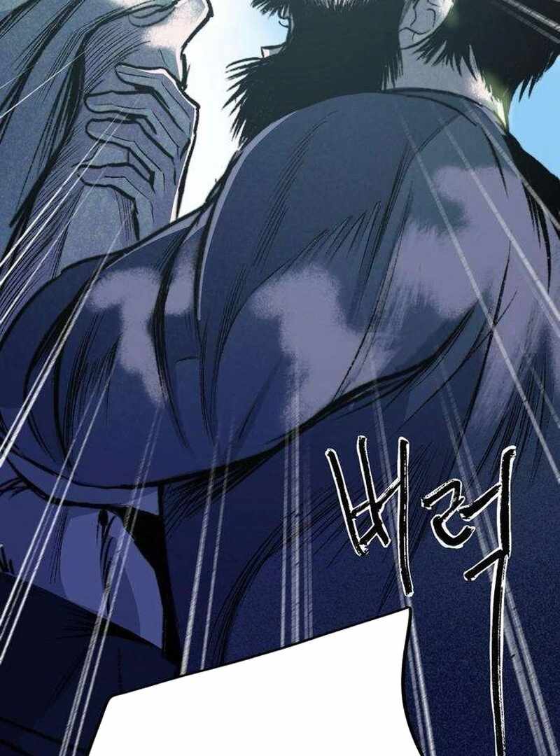 The Masked Revolution is Just for Your Sake Chapter 5 - Page 216