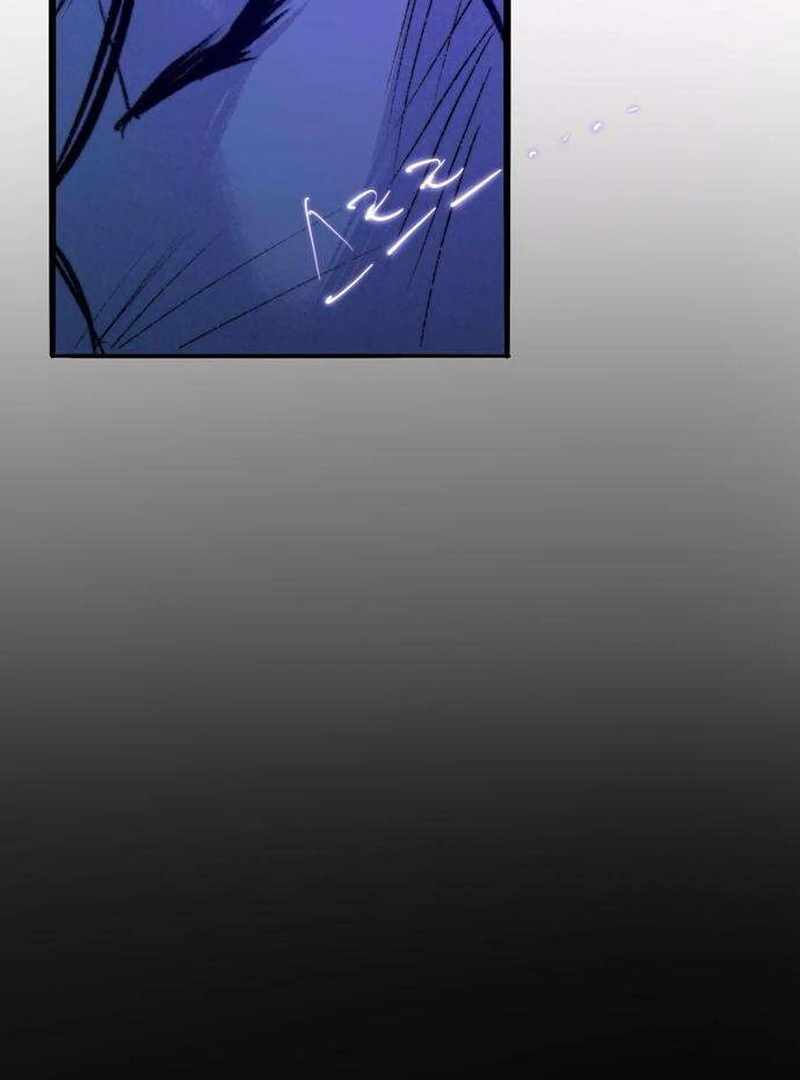 The Masked Revolution is Just for Your Sake Chapter 5 - Page 229