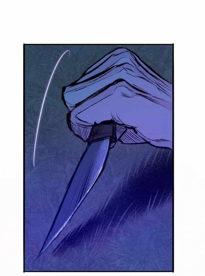 The Masked Revolution is Just for Your Sake Chapter 5 - Page 237