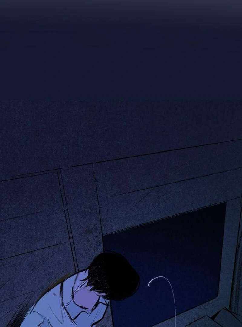 The Masked Revolution is Just for Your Sake Chapter 5 - Page 240