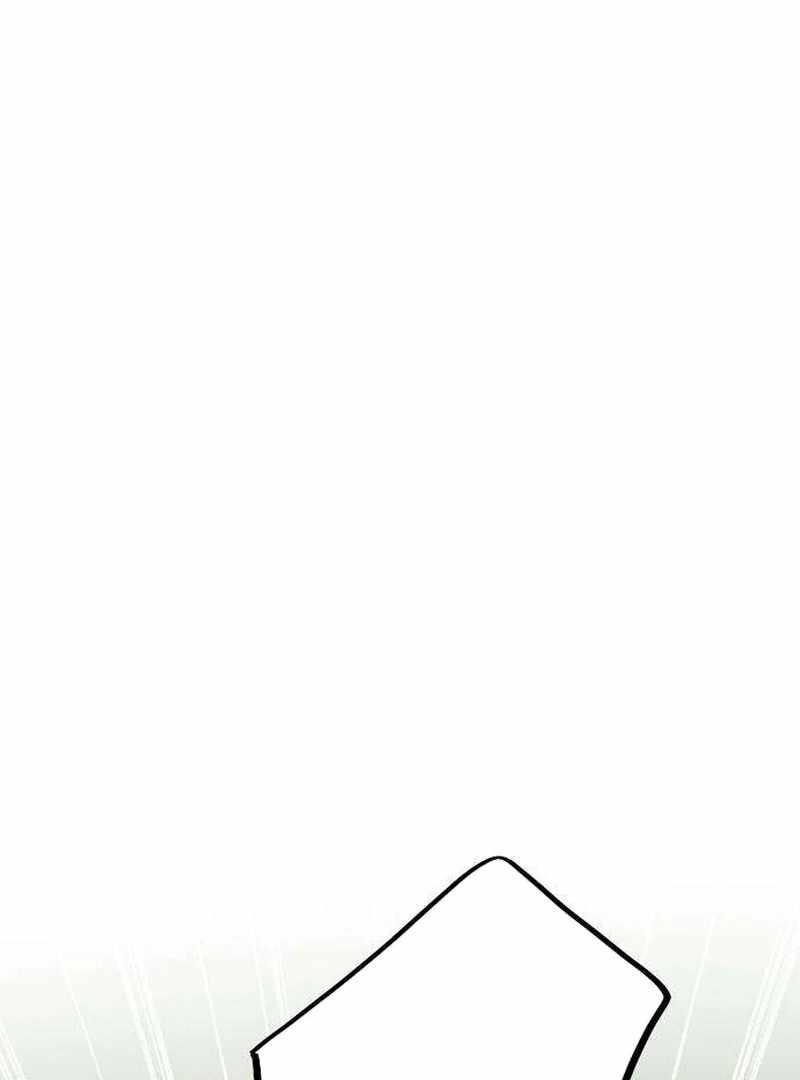 The Masked Revolution is Just for Your Sake Chapter 5 - Page 32