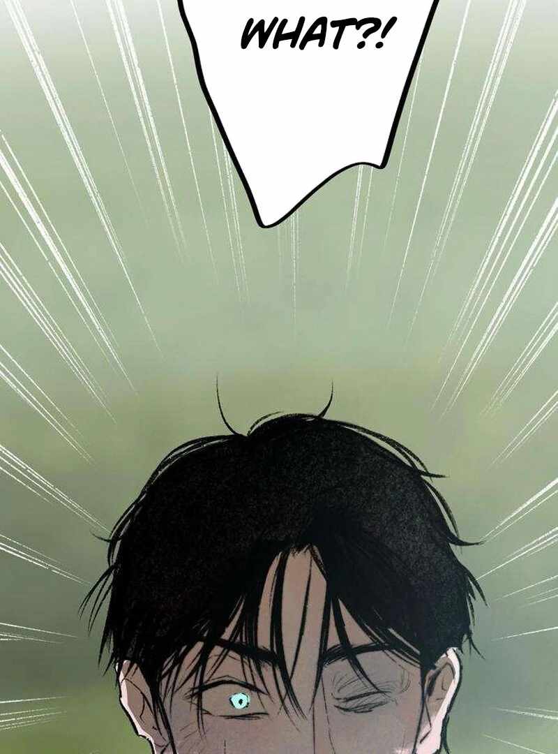 The Masked Revolution is Just for Your Sake Chapter 5 - Page 33