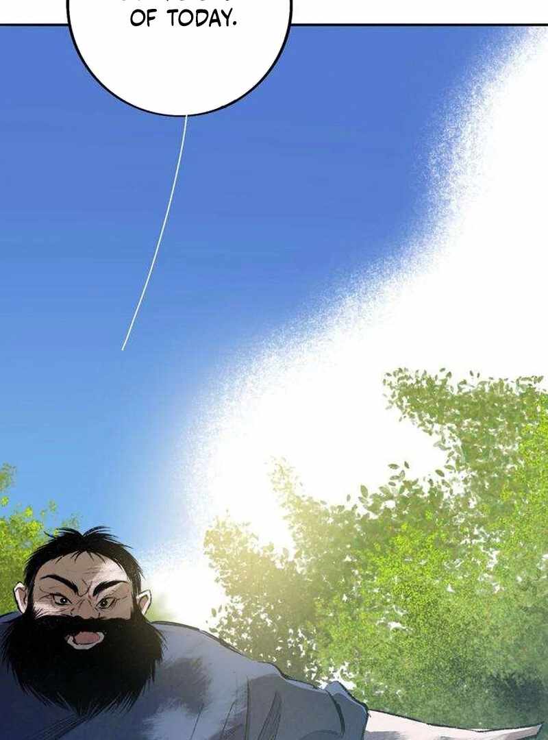 The Masked Revolution is Just for Your Sake Chapter 5 - Page 50