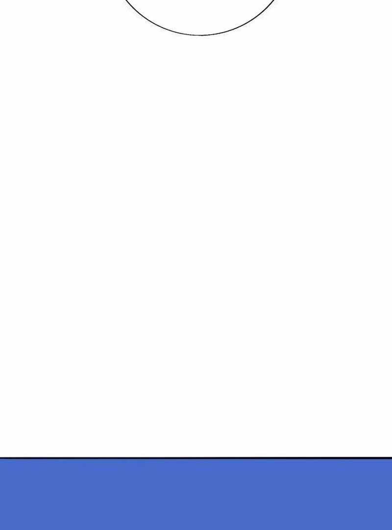 The Masked Revolution is Just for Your Sake Chapter 5 - Page 60