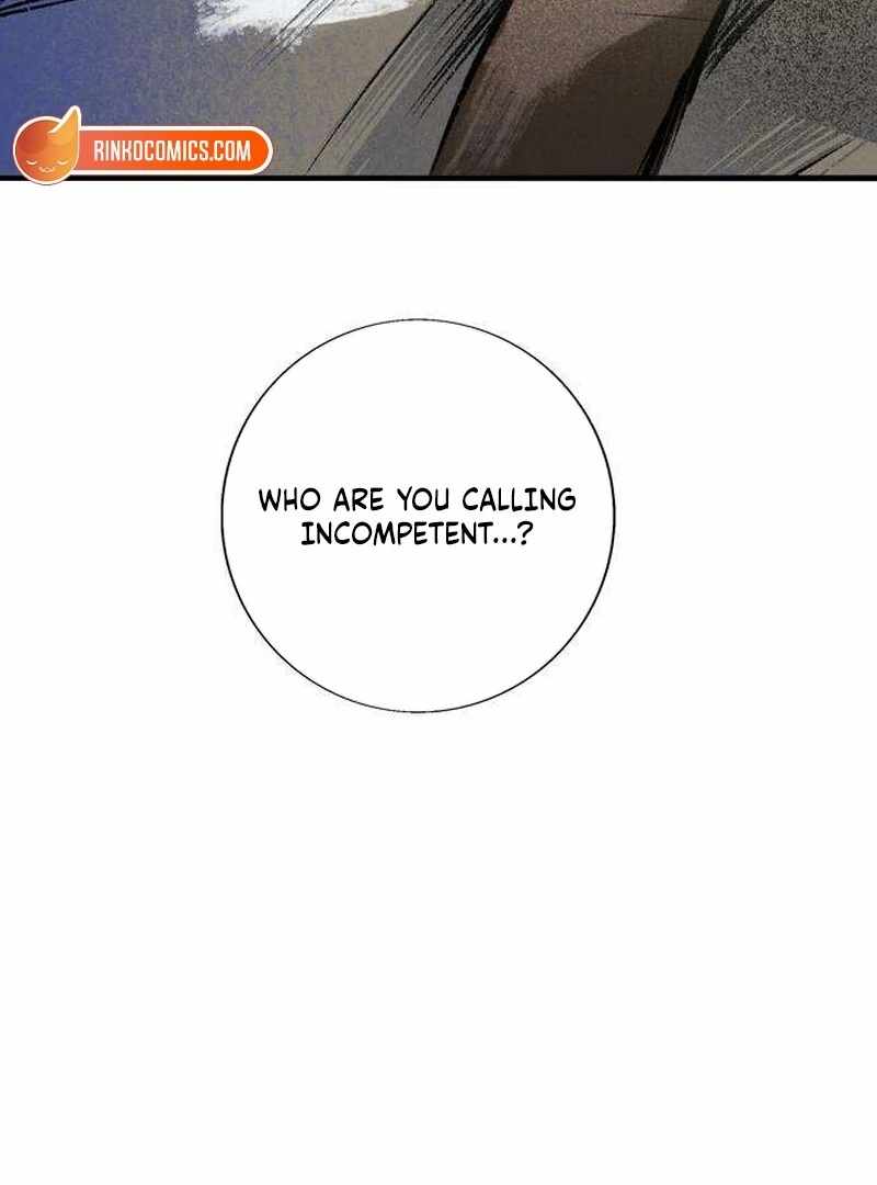 The Masked Revolution is Just for Your Sake Chapter 5 - Page 63