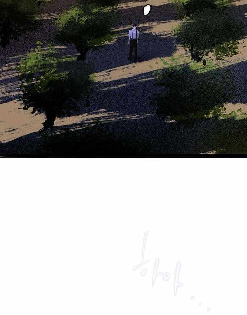 The Masked Revolution is Just for Your Sake Chapter 5 - Page 67