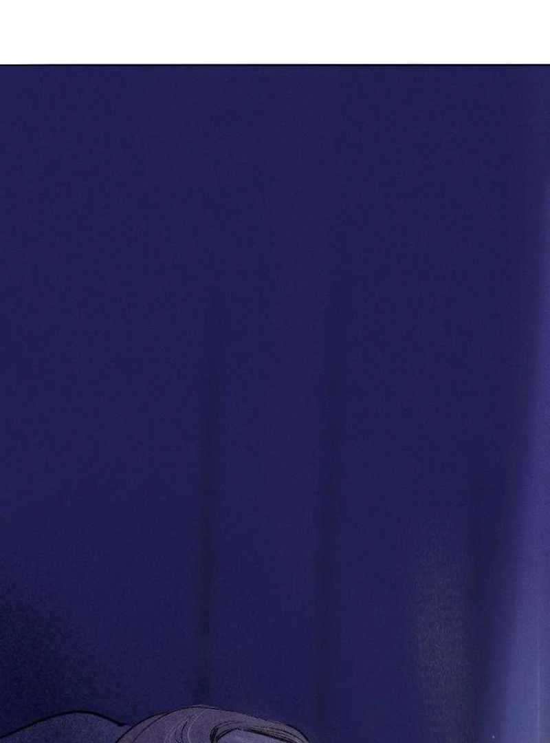 The Masked Revolution is Just for Your Sake Chapter 6 - Page 2