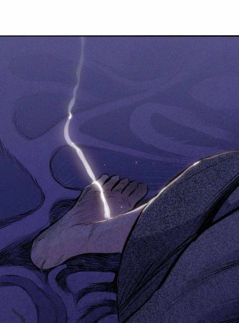 The Masked Revolution is Just for Your Sake Chapter 6 - Page 11