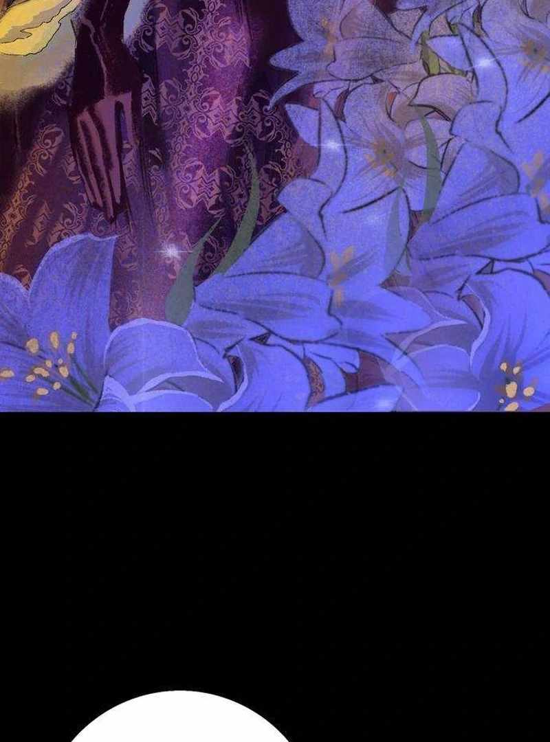 The Masked Revolution is Just for Your Sake Chapter 6 - Page 123