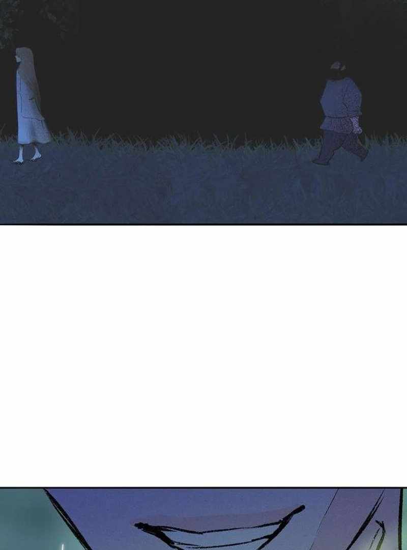 The Masked Revolution is Just for Your Sake Chapter 6 - Page 143