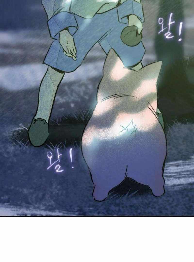 The Masked Revolution is Just for Your Sake Chapter 6 - Page 152