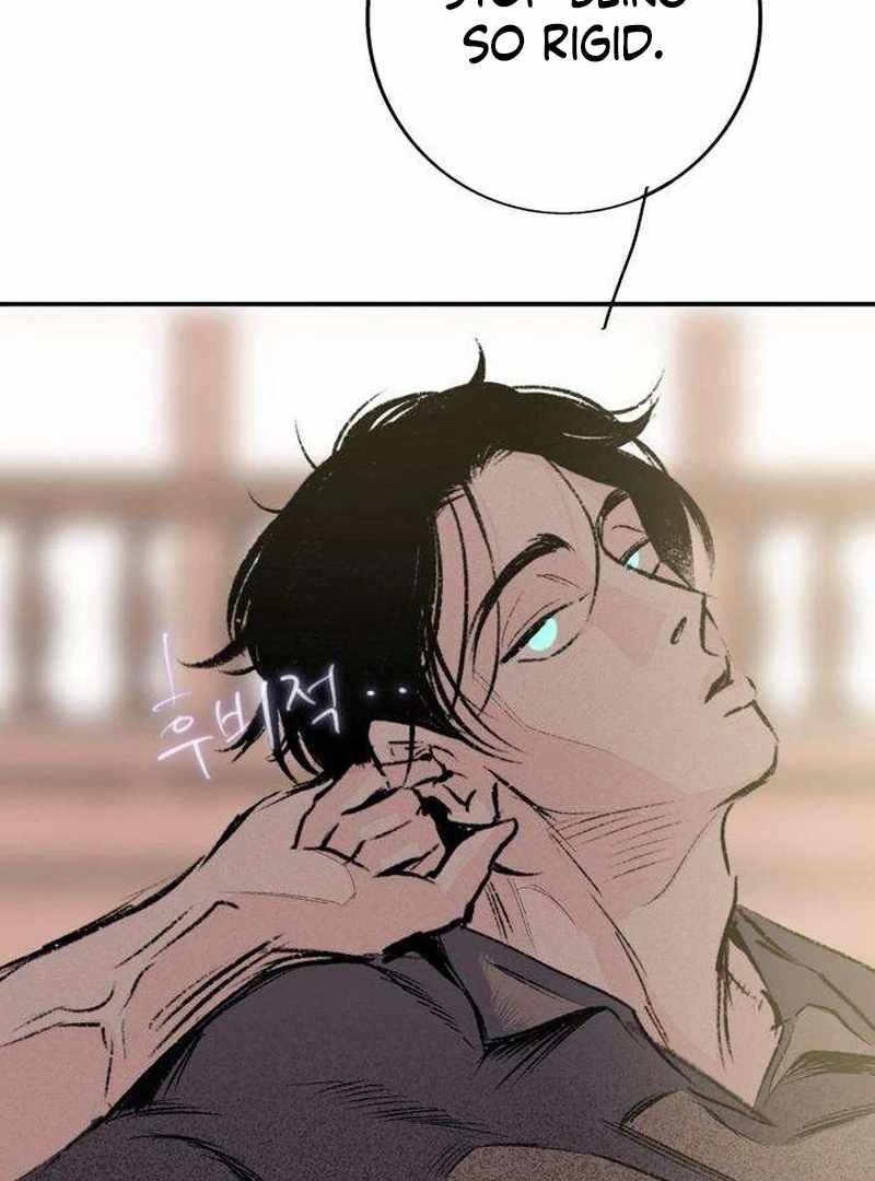 The Masked Revolution is Just for Your Sake Chapter 6 - Page 191