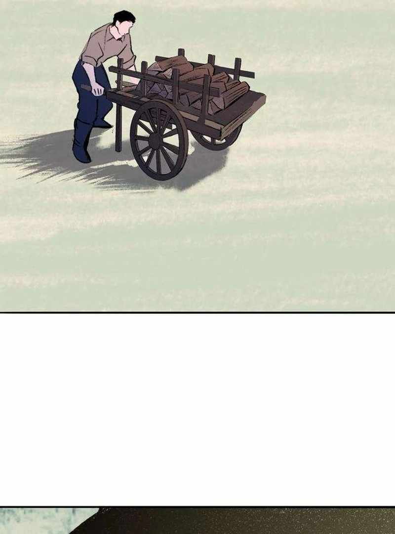 The Masked Revolution is Just for Your Sake Chapter 6 - Page 23