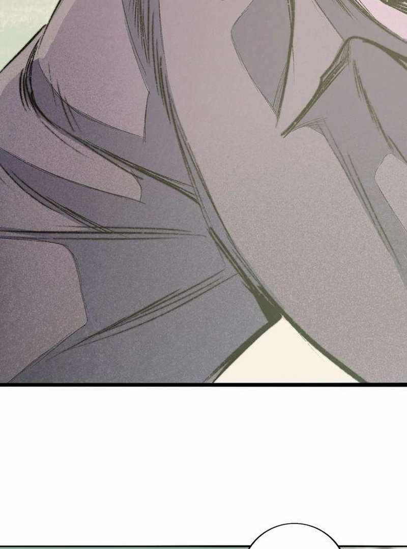 The Masked Revolution is Just for Your Sake Chapter 6 - Page 25