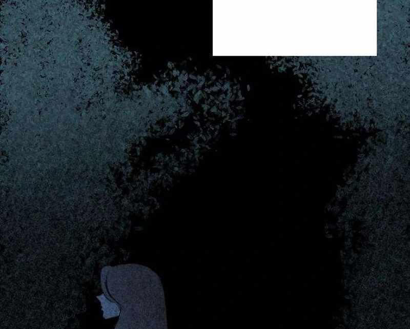 The Masked Revolution is Just for Your Sake Chapter 6 - Page 29