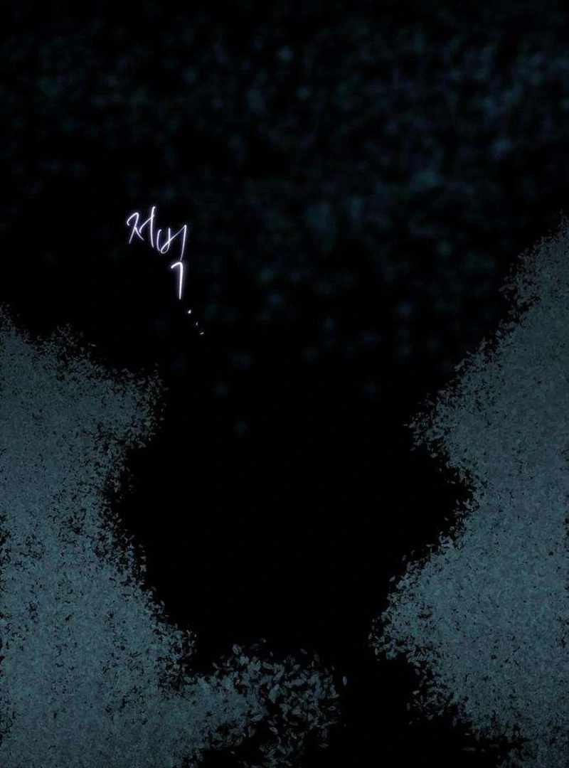 The Masked Revolution is Just for Your Sake Chapter 6 - Page 36