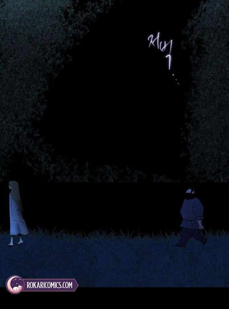 The Masked Revolution is Just for Your Sake Chapter 6 - Page 37